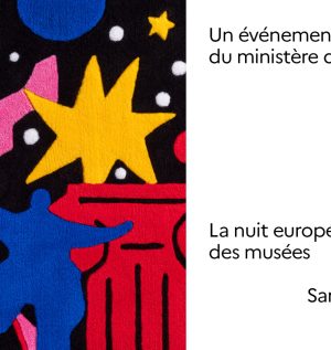 Visuel officiel de la Nuit européenne des musées du ministère de la culture